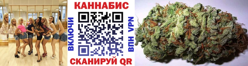 Наркотические вещества Вытегра Каннабис  АМФ  ГАШИШ  Меф мяу мяу 