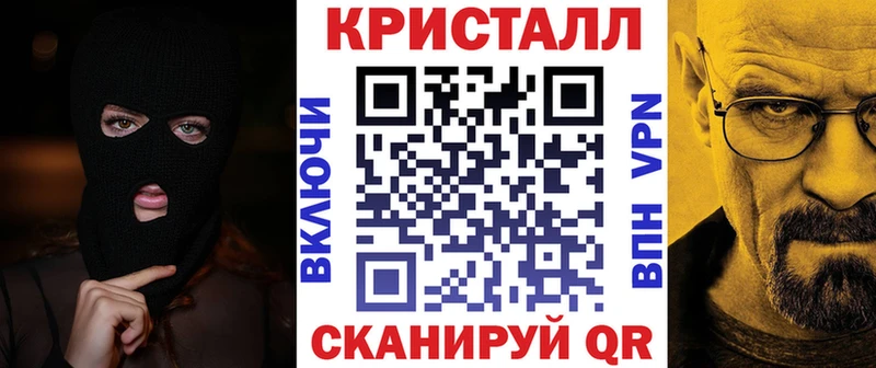 Amphetamine Premium ОМГ ОМГ ССЫЛКА Вытегра