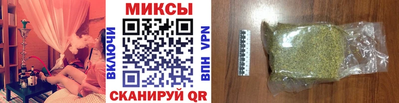 Бутират бутик  дарнет шоп  гидра ССЫЛКА  Вытегра 