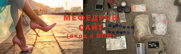 наркотики Абдулино