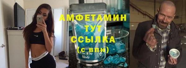 наркотики Абдулино