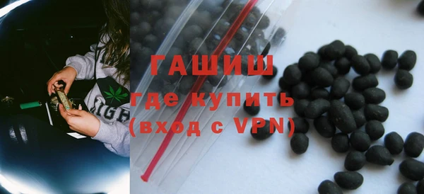 наркотики Абдулино