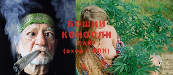 синтетический гашиш Абаза