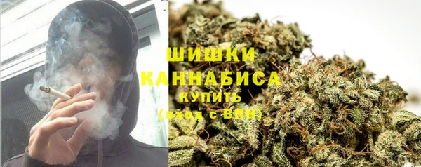 бошки Абинск