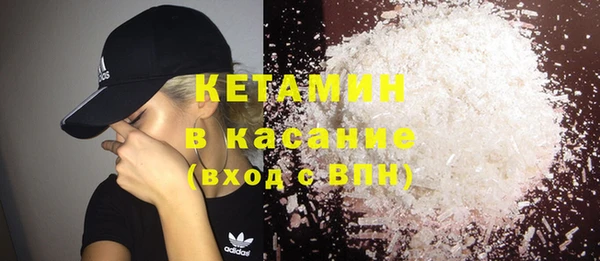 бошки Абинск