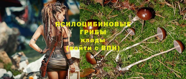 наркотики Абдулино