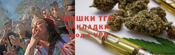 бошки Абинск